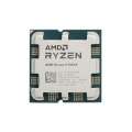 AMD RYZEN 9 7950X TRAY