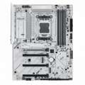 ASUS B850 MAX GAMING WIFI W