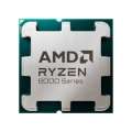AMD RYZEN 3 PRO 8300G TRAY