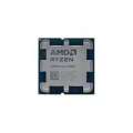 AMD RYZEN 5 8500G PRO TRAY