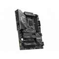 MSI Z890 GAMING PLUS WIFI