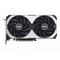 MSI RTX5060TI 8 VEN 2X CLASSIC