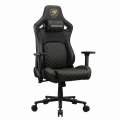 Cougar Chair Defensor Gold CGR-DFL-GLB
