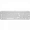 Logitech MX Keys S PALE 920-011588