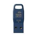 TEAM GROUP USB3.2 32GB PLASTIC BLUE