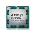 AMD RYZEN 5 9500F TRAY