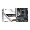 ASROCK B650M-H/M.2+ mATX AM5 DDR5