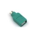 VCom Adapter USB 2.0 F to PS2 M for mouse CA451