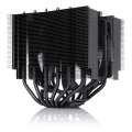 Noctua CPU Cooler NH-D15S chromax.black