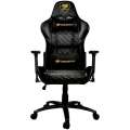 COUGAR Armor ONE ROYAL Gaming Chair CG3MARRGLD0001