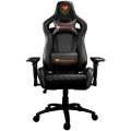 COUGAR Armor S BLACK Gaming Chair CG3MASBNXB0001