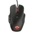 TRUST GXT 970 Morfix Customisable RGB Gaming Mouse 23764