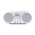 Sony ZS-PS50 CD player white ZSPS50W.CET