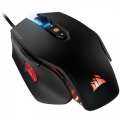Corsair gaming mouse SABRE PRO RGB CH-9303111-EU