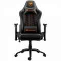 COUGAR OUTRIDER Black Gaming Chair CG3MORBNXB0001