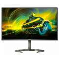 Philips 27in IPS FHD 240Hz 1ms FreeSync 27M1N5200PA/00