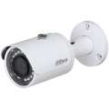 Dahua IP camera 2MP IPC-HFW1230S-0280