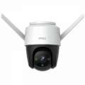 Imou Cruiser full color night vision Wi-Fi IP camera 4MP IPC-S42FP
