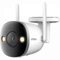 Imou Bullet 2S full color night vision Wi-Fi IP camera 4MP IPC-F46FP