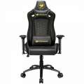 COUGAR OUTRIDER S ROYAL Gaming Chair CG3MOURNXB0001