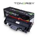 Tonergy SAMSUNG MLT-D116L Black High Capacity 3k