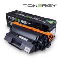 Tonergy HP 12XL Q2612XL Black High Capacity 7k