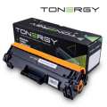 Tonergy HP 44X CF244X Black High Capacity 2k