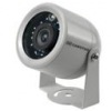 CAM-450S водоустойчива камера с инфрачервено осветление за видеонаблюдение